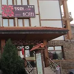 Pirina Club Отель 3*