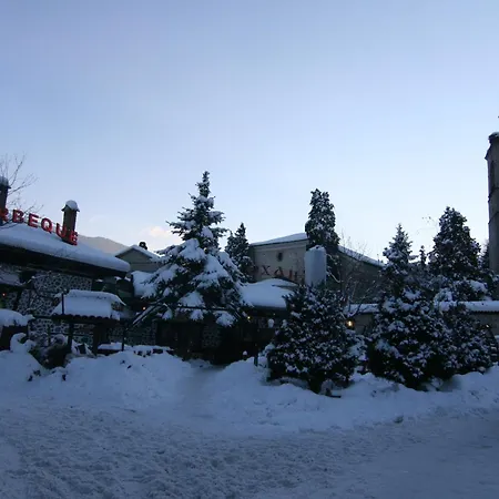 Отель Pirina Club Банско
