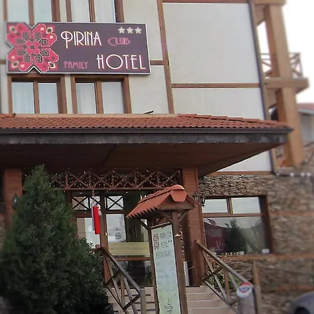 Pirina Club Hotel 3*