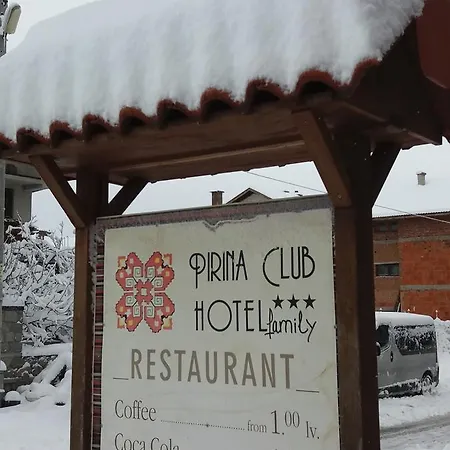 Hotel Pirina Club Bansko